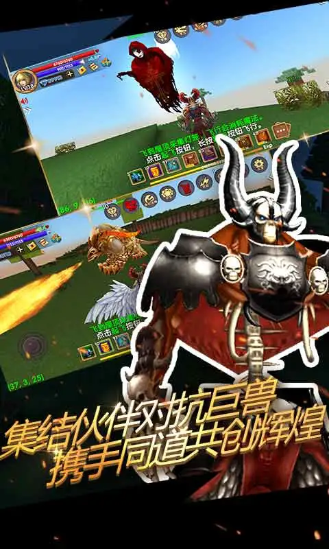 被尘封的故事应用宝版本截图2
