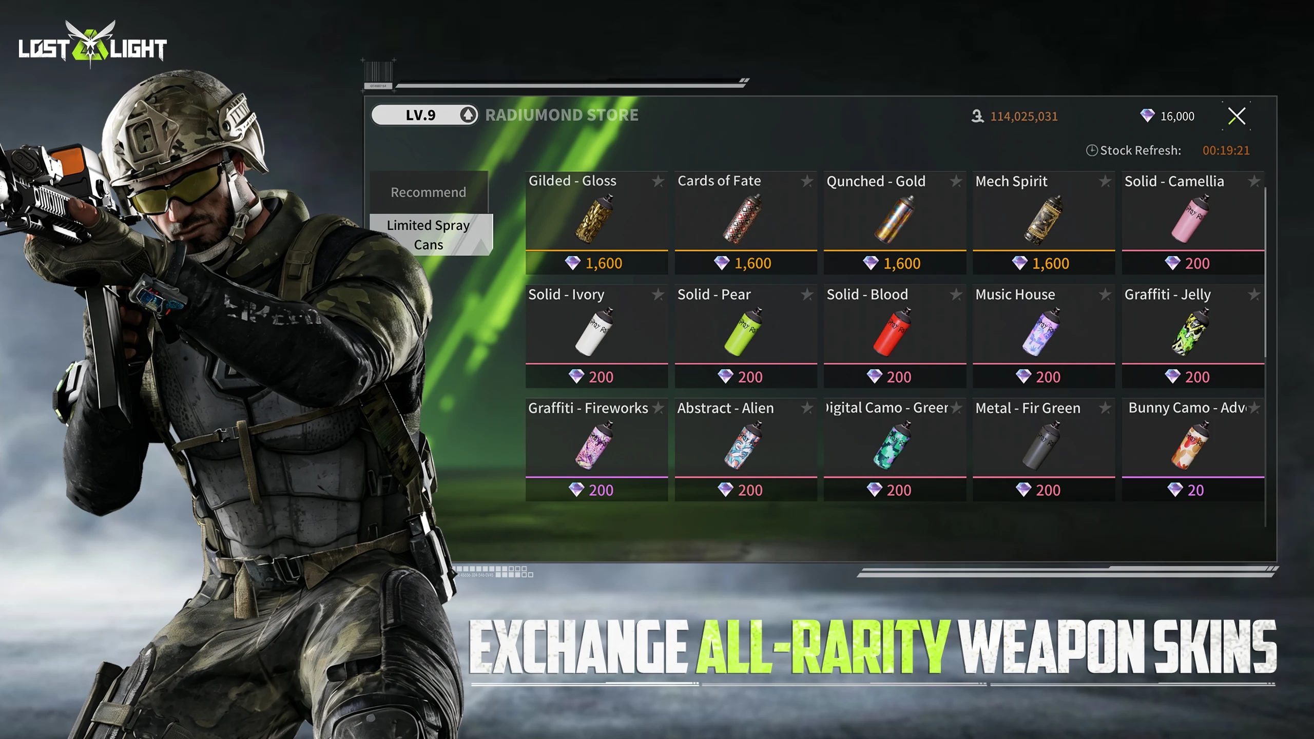 萤火突击国际服(Lost light)1