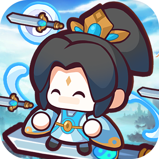 大话蜀山九游版