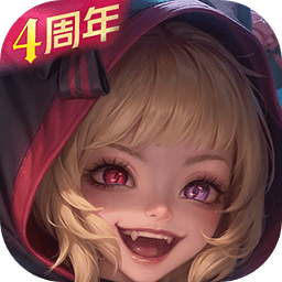 狼人对决先行服