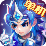 三国演义吞噬无界TapTap版