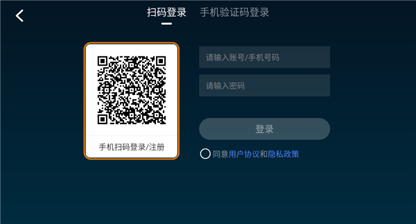 虎牙直播HD1