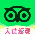 Tripadvisor猫途鹰