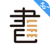 咪咕云书店无广告版