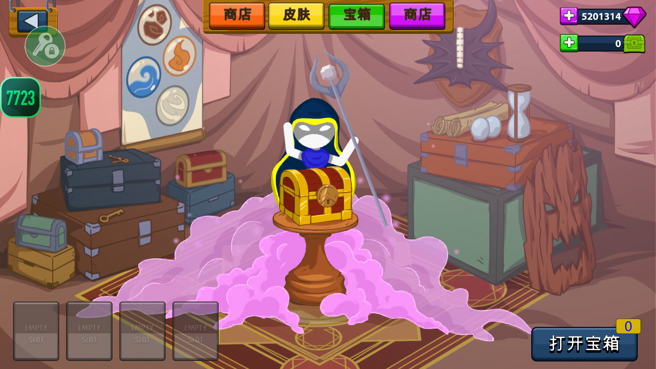 火柴人战争遗产内置MOD菜单4