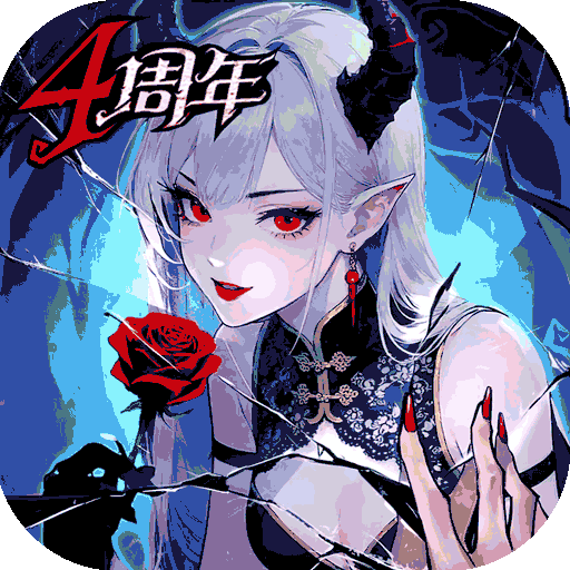 魔镜物语GM版