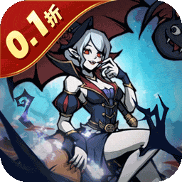 魔镜物语0.1折