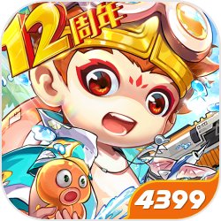 造梦西游ol 4399版