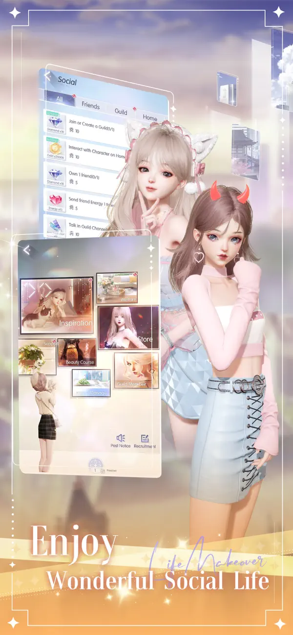 以闪亮之名国际服