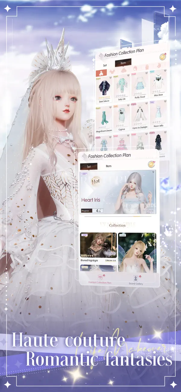 以闪亮之名国际服