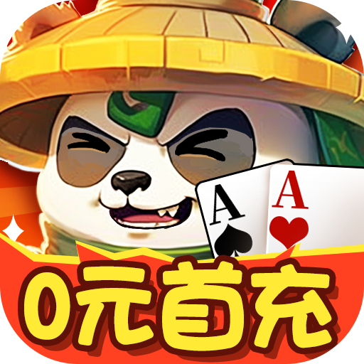 指尖斗士