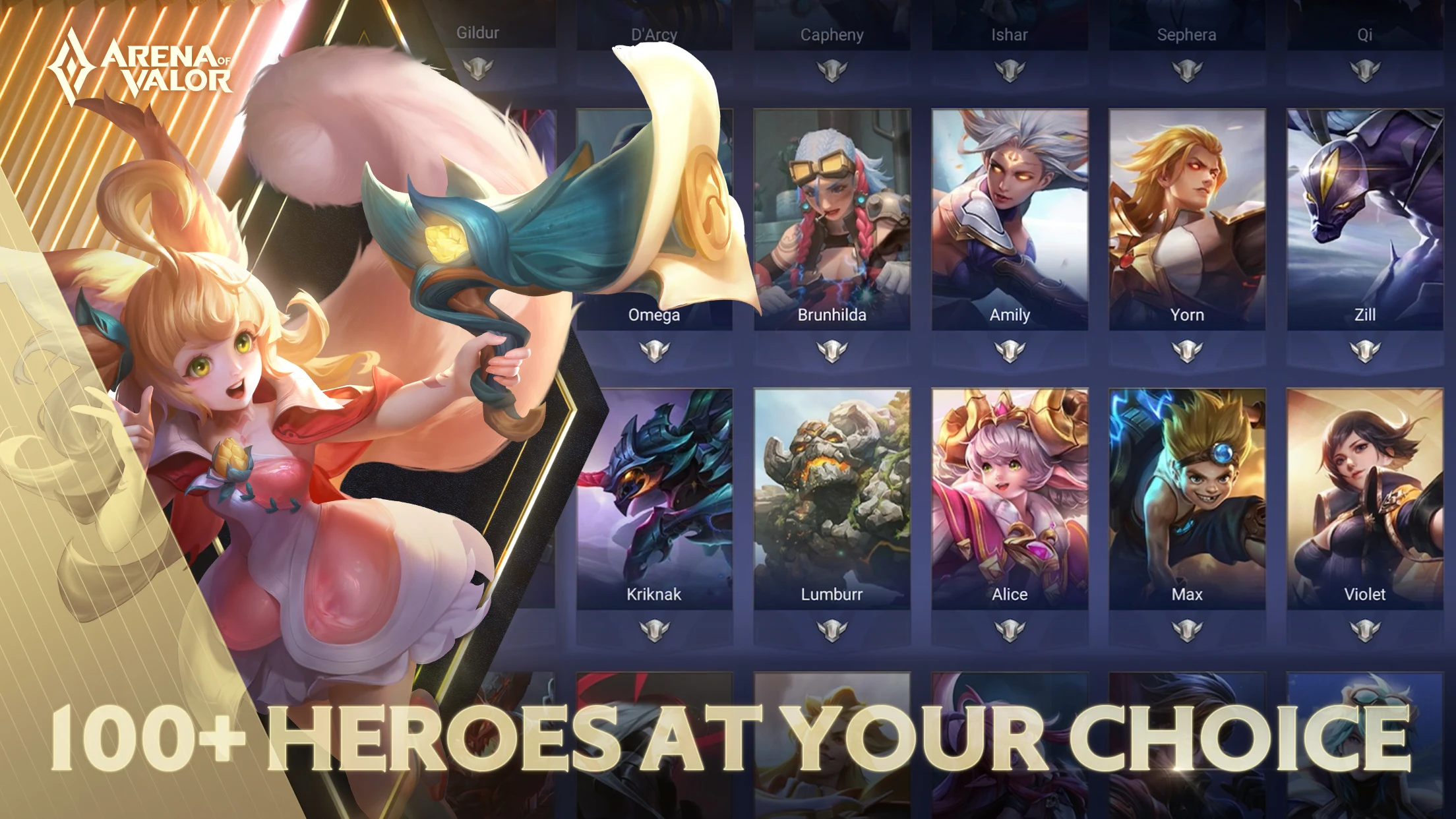 传说对决国际服(Arena of Valor)