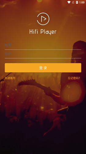 奥莱音乐0
