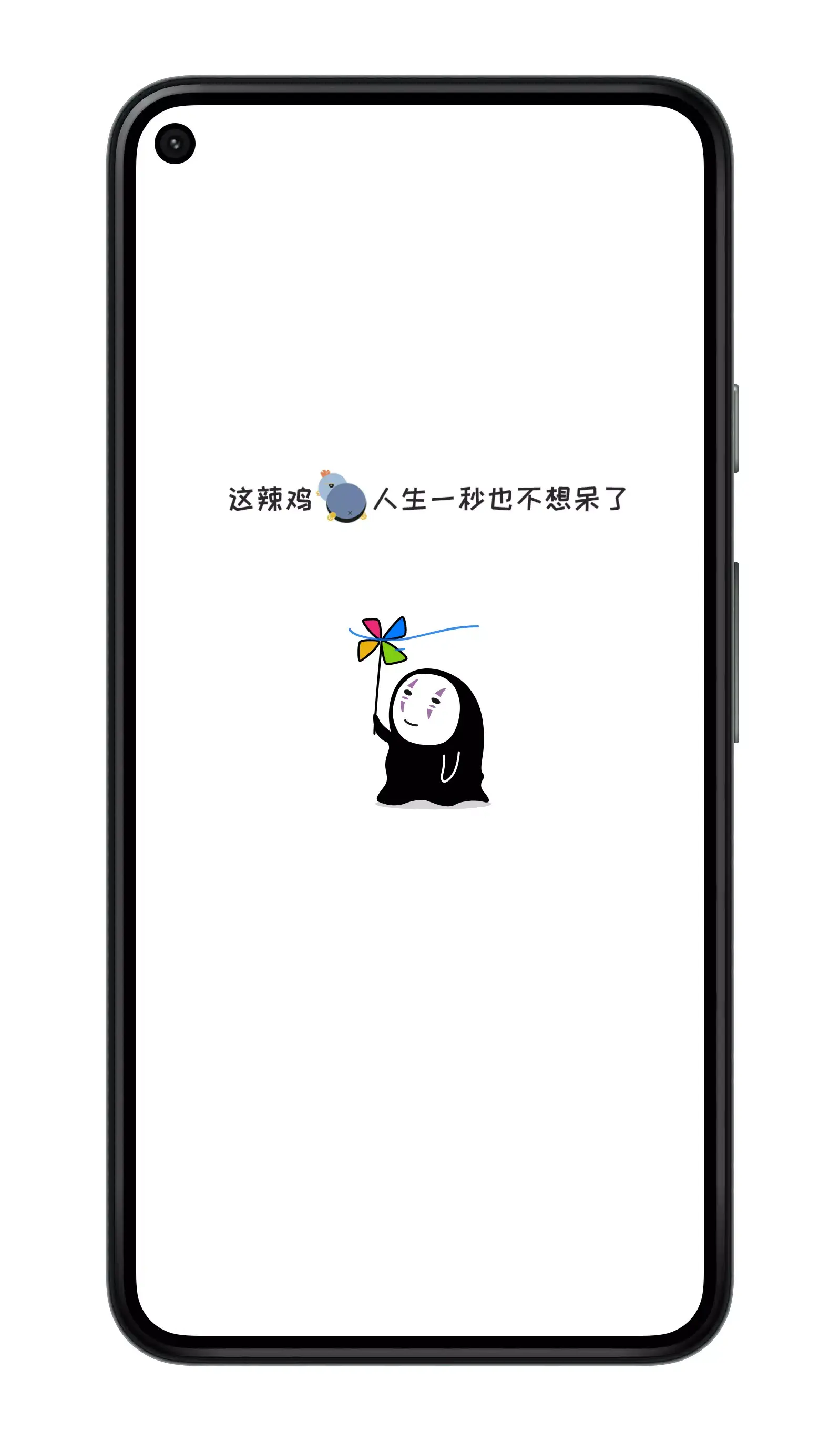 人生重开模拟器多版本整合