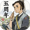 江南百景图