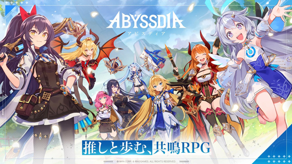 深渊女神