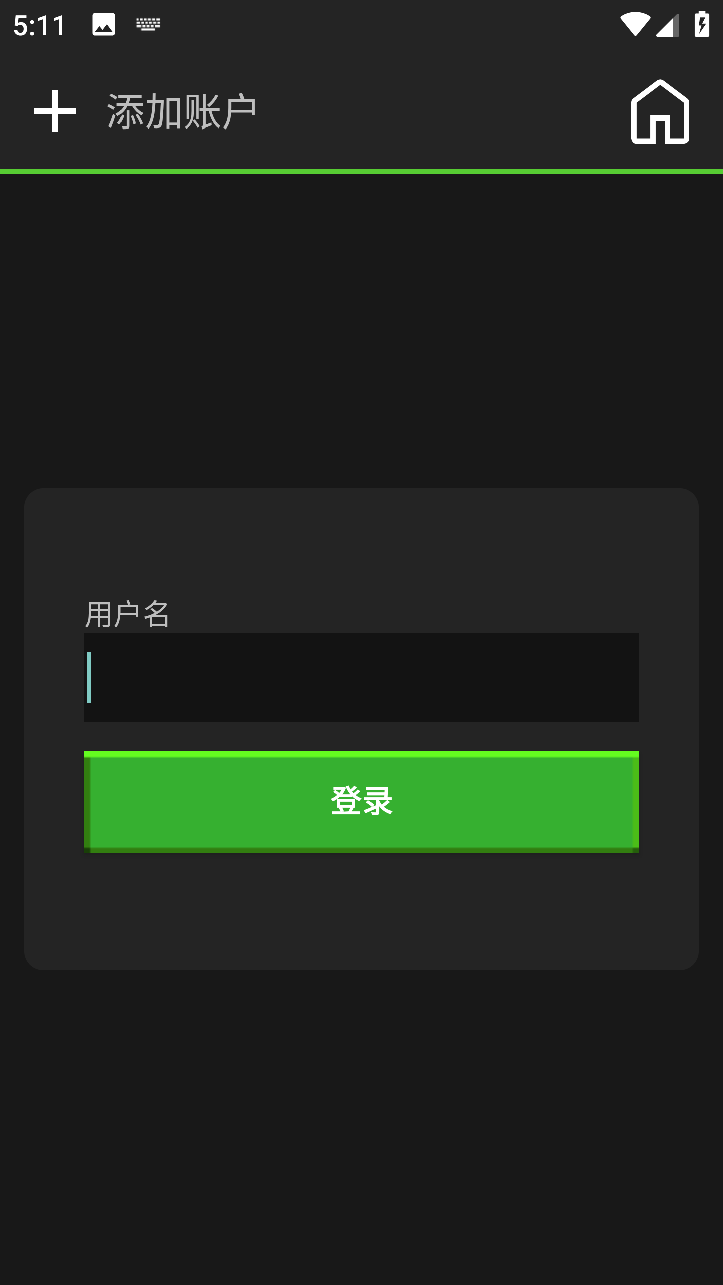 pojavlauncher最新版本2