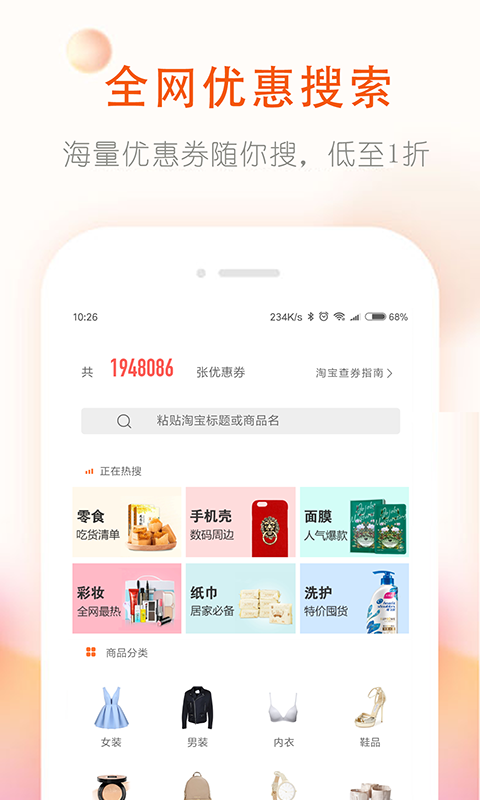 券老大