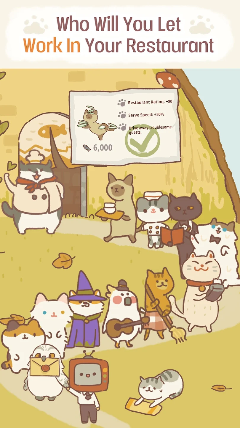 动物餐厅国际服截图4