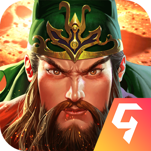 真三国快打九游版