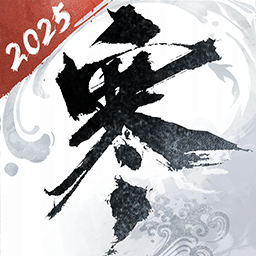 逆水寒oppo渠道服