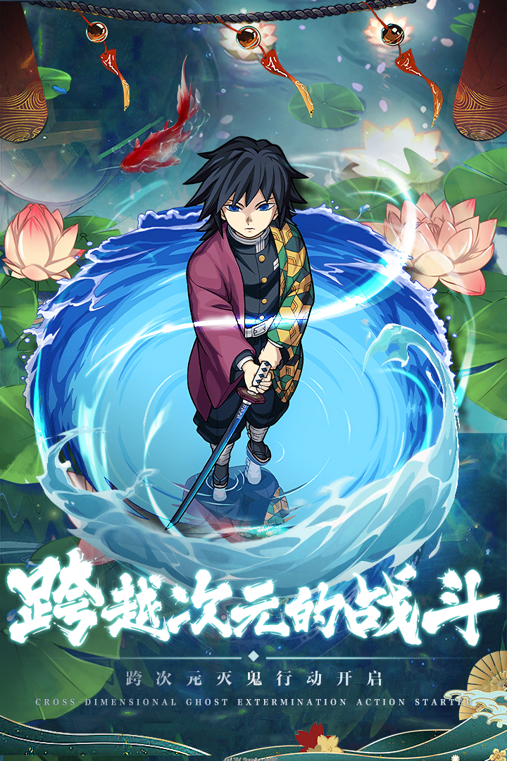 拯救小宇宙代金券版本0