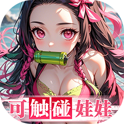 拯救小宇宙加速版