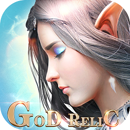 永恒纪元(新纪元)版本