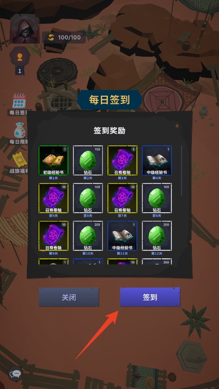 4