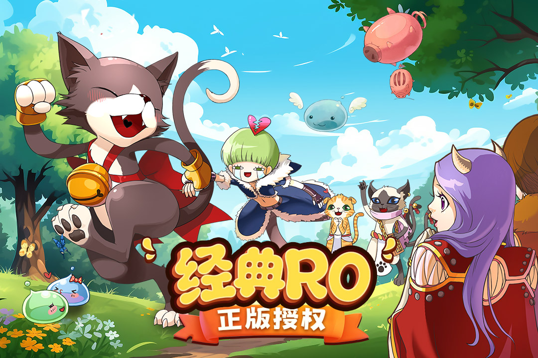 巴风特之怒九游版截图1