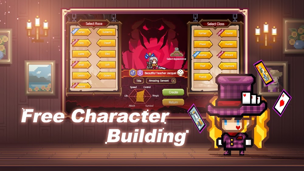 伊洛纳国际服截图4