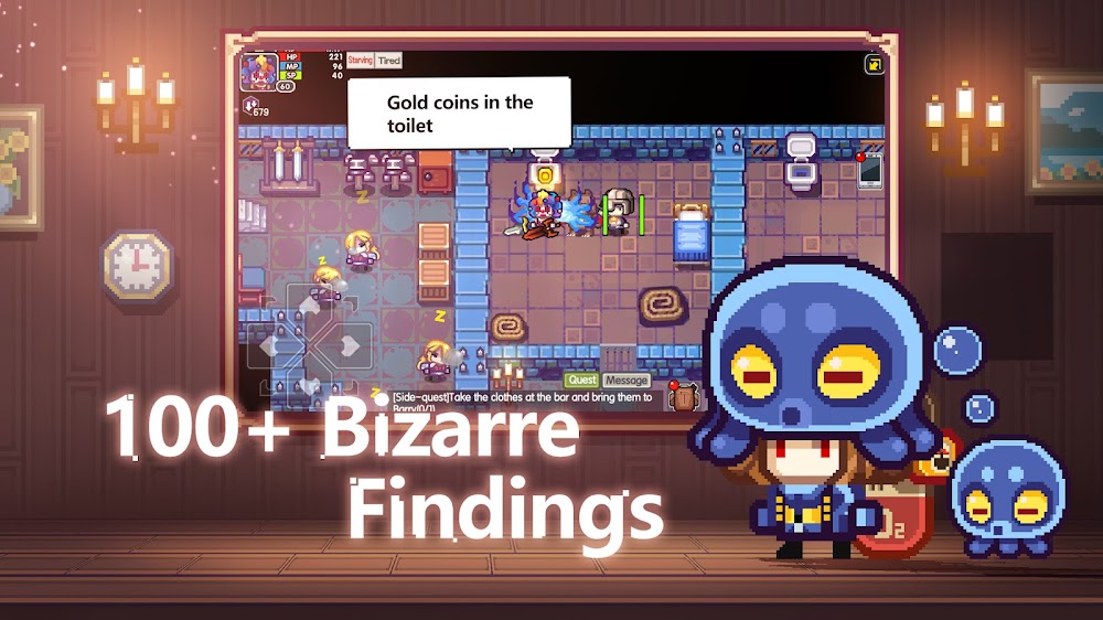 伊洛纳国际服截图5