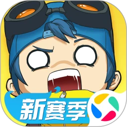 奇葩战斗家应用宝版本