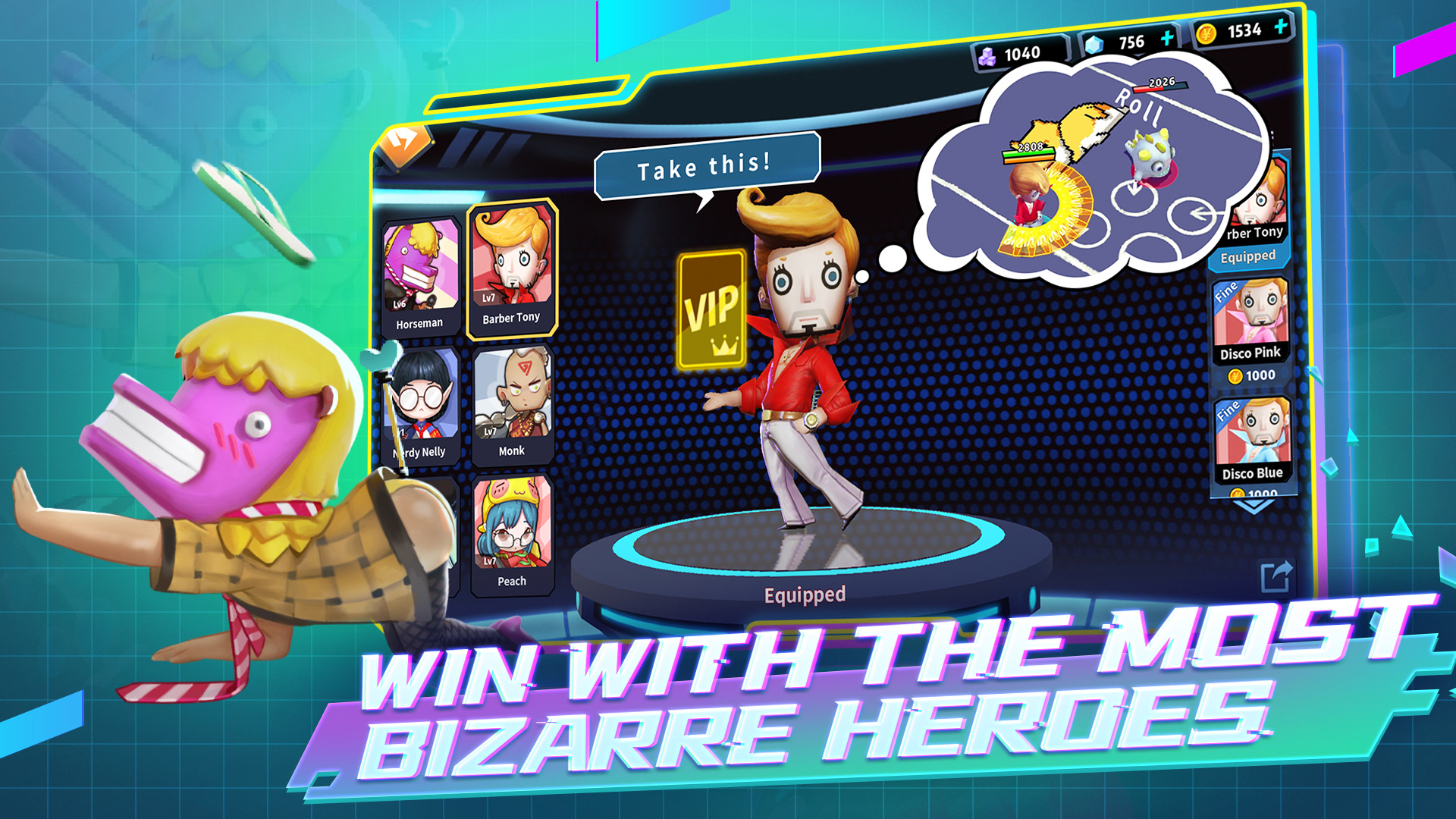 奇葩战斗家国际服2