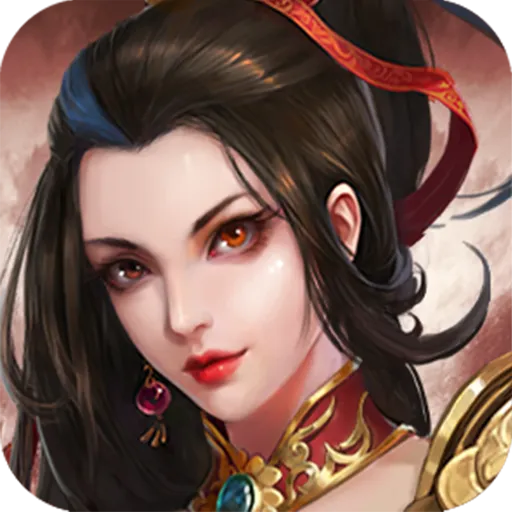 三国志东吴传小米版