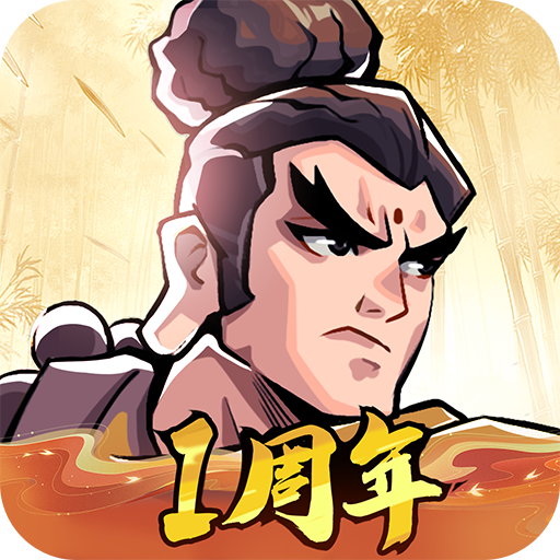武侠大明星