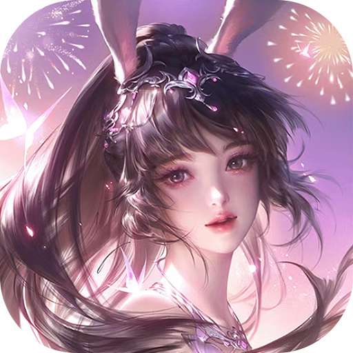 斗罗大陆武魂觉醒福利版