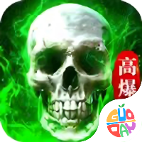 十二战纪