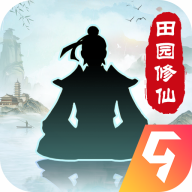 无极仙途九游版