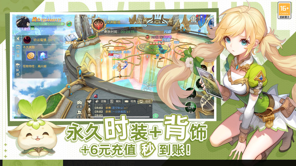 天启圣源小米版4