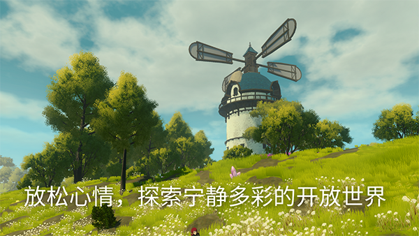梅多菲尔0