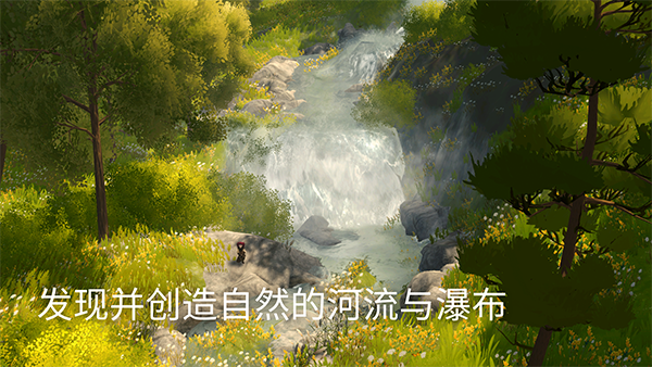 梅多菲尔1