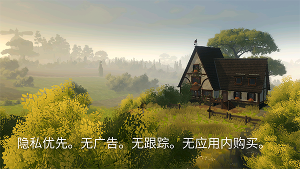 梅多菲尔3