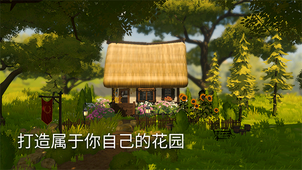 梅多菲尔4
