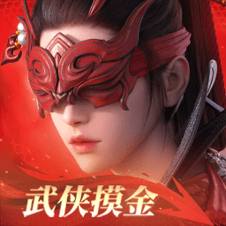 永劫无间小米渠道服