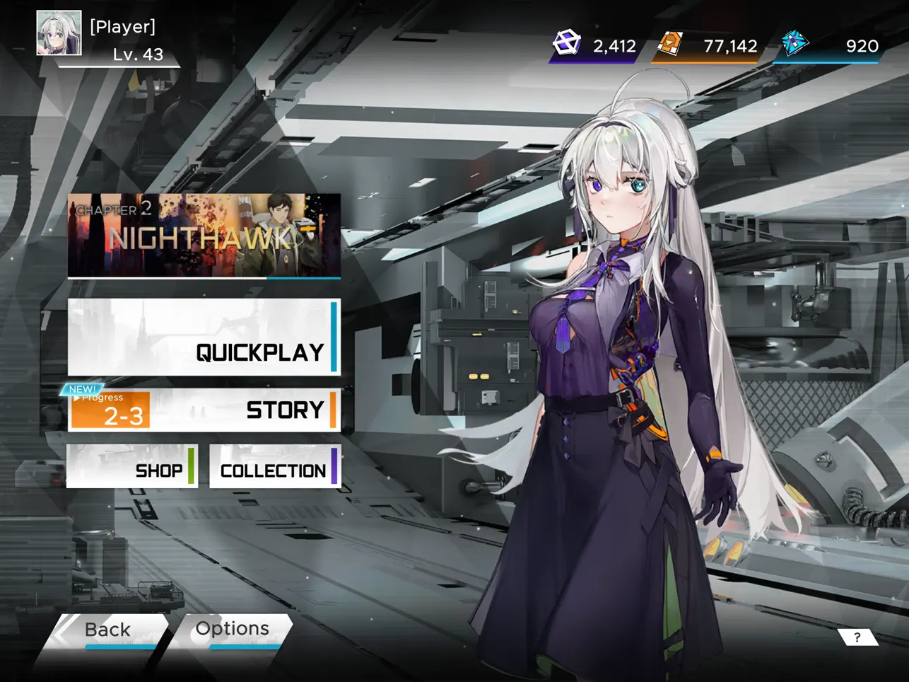 范式起源国际服0