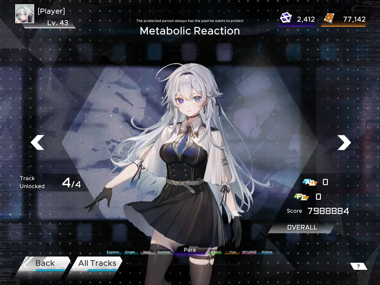 范式起源国际服2