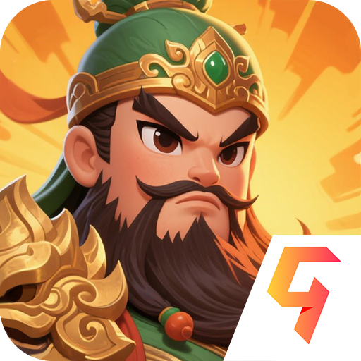 塔防三国志2九游版