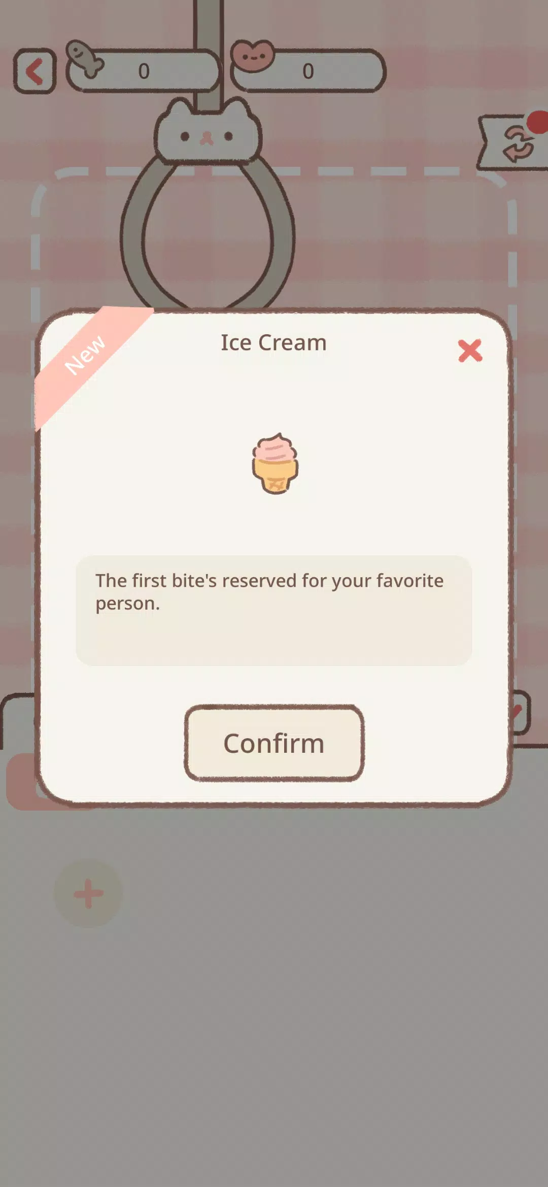 遇见你的猫国际版截图3