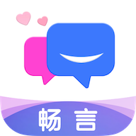 畅言App最新版v1.8.5